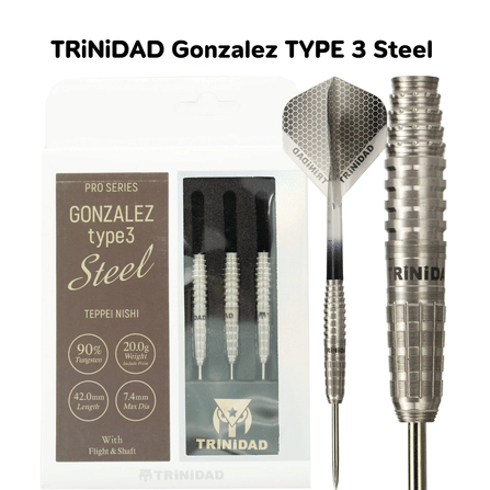 ลูกดอกปลายเหล็ก TRINIDAD GONZALEZ TYPE 3 STEEL DARTS 20G_5